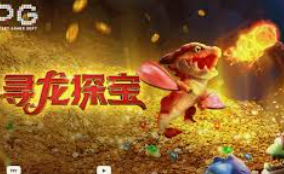 彩神v8首页电脑免费版