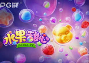 彩神v8首页桌面版客户端