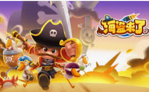 彩神v8首页手机版