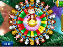 彩神v8首页客户端